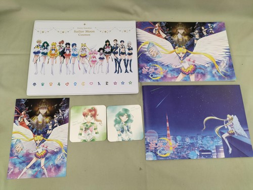 Sailor moon cosmos - sailor, porta