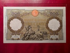 ITALY 100 LIRE