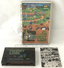 FRONT LINE TOSHIBA TAITO MSX
