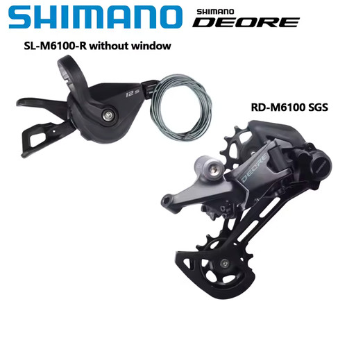 Shimano deore m6100 - shimano,