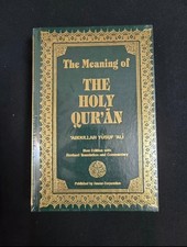 The Meaning Of The Holy Quran