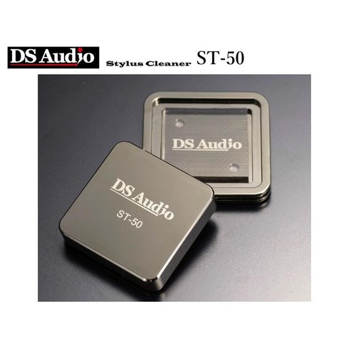 Audio stylus cleaner - st-50,