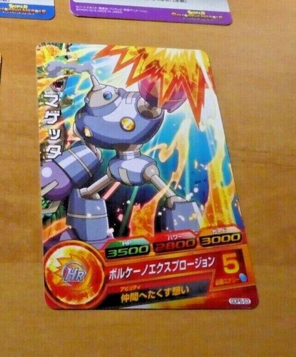 Dragon ball dbz dbs - ball,