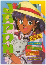 JAPAN Magazine N° 6 con adesivi (Grande Mazingai e altro..)