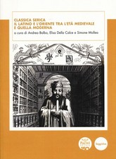 Classica serica latino - il,