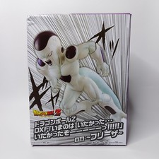 Bandai Banpresto Dragon Ball Z