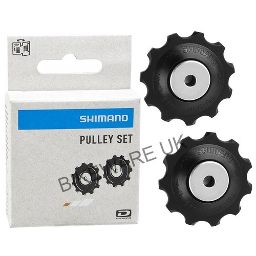 Ruote fantino shimano - ruote, deore
