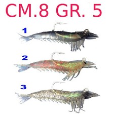 ESCA ARTIFICIALE PESCA BLACK