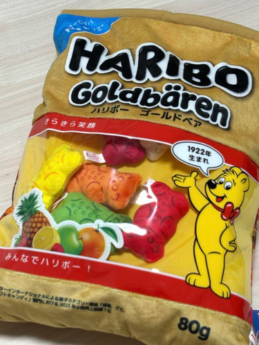 Cuscino mascotte gommoso - , sk