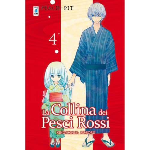 Peach pit collina - peach-pit,