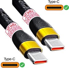 Cavo ricarica usb - cavo, di