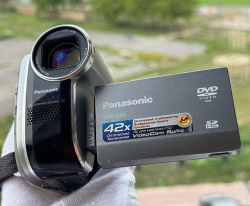 Videocamera dvd panasonic - videocamera,