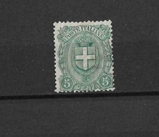 1896 / 97   REGNO D'ITALIA  STEMMA  DI  SAVOIA    MNH