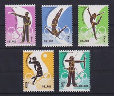 RPC Cina 1980 CIO Olimpiadi