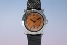Unico "X Lugs" 1939 Omega