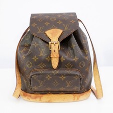 Zaino Louis Vuitton LV