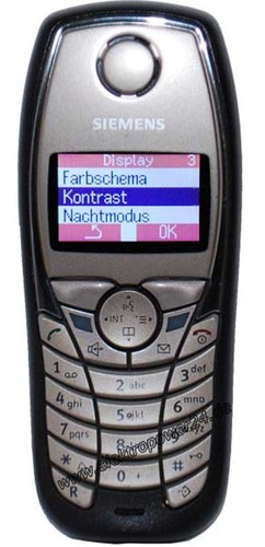 Siemens gigaset sl1 - siemens,