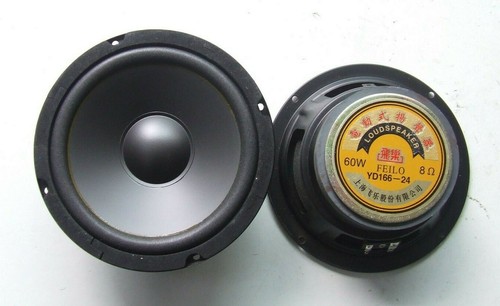 Altoparlante woofer 8 - altoparlante, 16