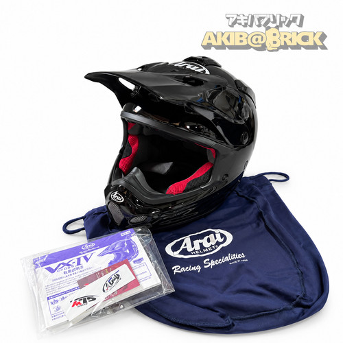Casco moto integrale