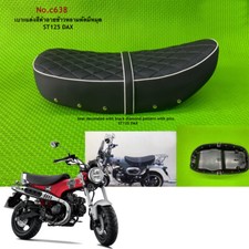 Sedile lungo personalizzato