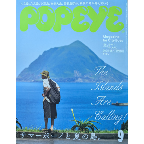 Popeye 2025 settembre giappone - 2025,