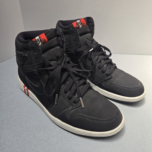 Air jordan retro - air, 1