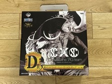 Figura Ichiban Kuji One Piece
