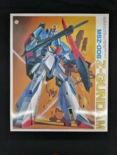 Pistola Zeta Bandai scala 1:60