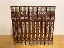 Collana "Guida Sanitaria" (10 volumi) Edizioni Walkover