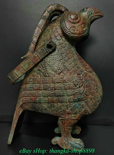Vecchio incensiere portatile