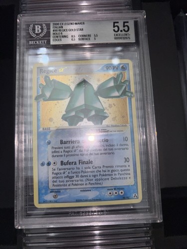2006 pokemon legend maker - 2006, ex