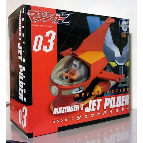 Evolution toy metal - metal, action