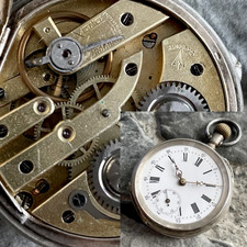 ✩ Antico orologio da tasca