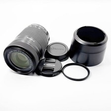 Canon EF-S 55-250mm F4-5.6 IS