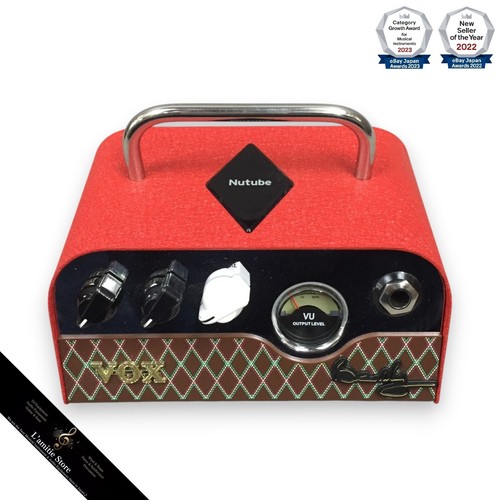 Amplificatore per chitarra vox - amplificatore,