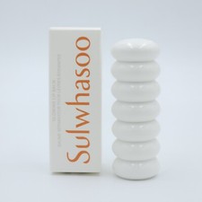 Sulwhasoo Balsamo Labbra