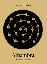 VAN CLEEF & ARPELS: ALHAMBRA