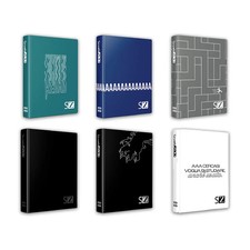 Diario Scuola 16 Mesi Datato 2025/2026 Scuola Zoo