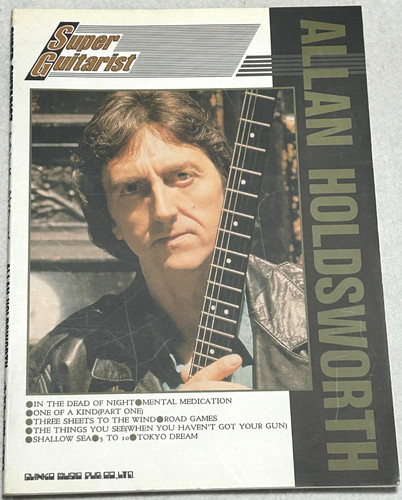 Allan holdsworth super guitar - super,