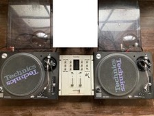 Technics sl1200mk5 - technics,