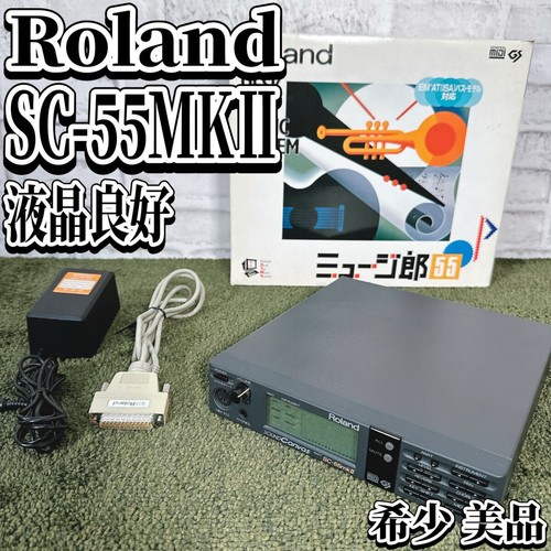 Good condition with - condition,, box]