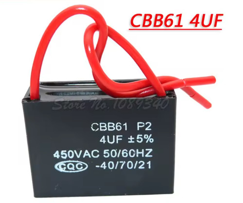 Condensatore 4uf 450v - condensatore, ac