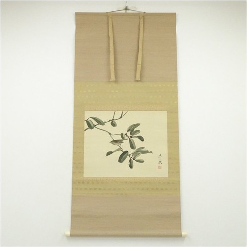 Usignolo giapponese - , da