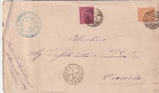 C5704-REGNO, CAMPANIA, SAN FELICE A CANCELLO PER CASERTA, NUMERALE A SBARRE 2000