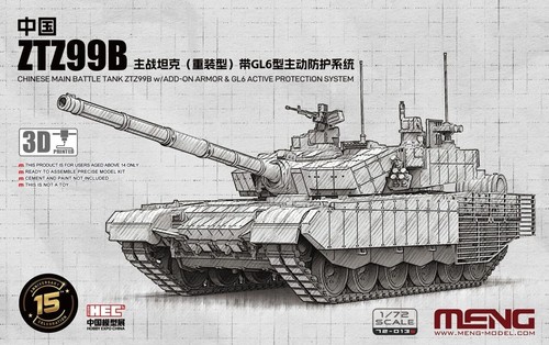 Meng 013s ztz99b mbt - meng,