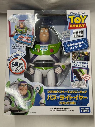 Takara tomy buzz lightyear - tomy,