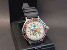 Vostok Amphibian Antimagnetic