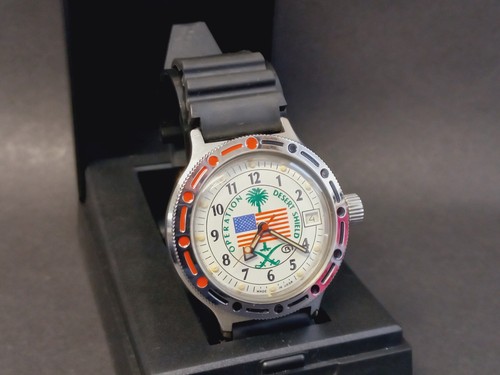 Vostok amphibian antimagnetic - vostok,