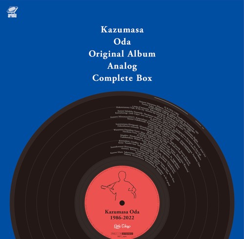 Kazumasa oda original - kazumasa,
