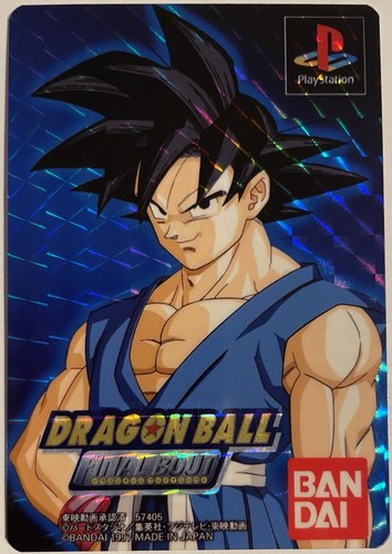 Carte dragon ball video - ball, z